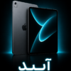 file_0000000098088243bd621ed1aa4c3982